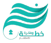 خطوة كريمة