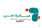 مبادرة ضي