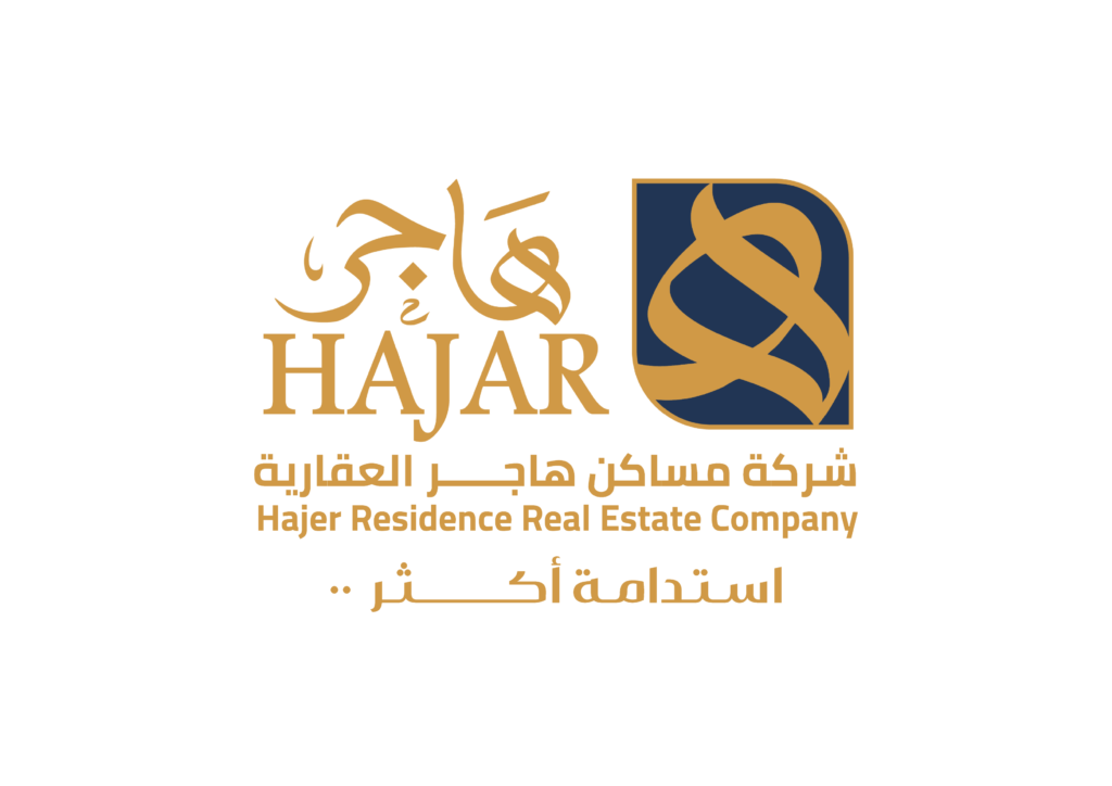 هاجر ذهبي-01 (1)