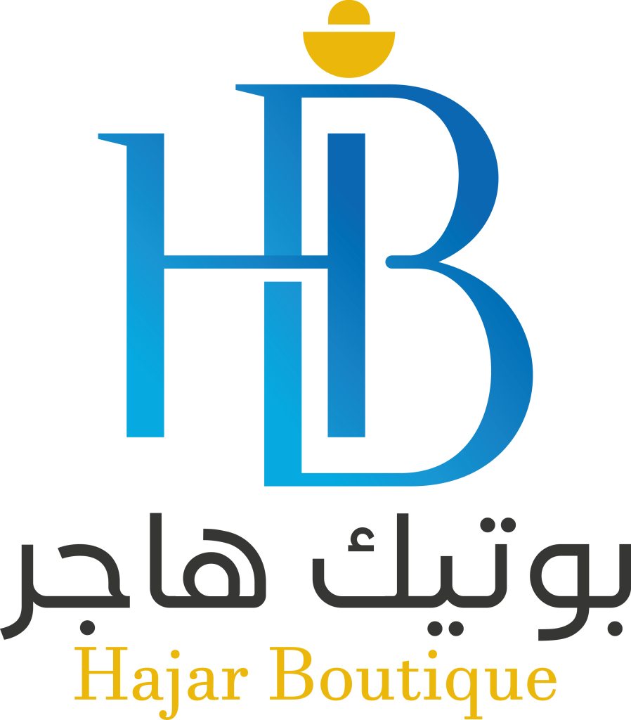 بوتيك هاجر