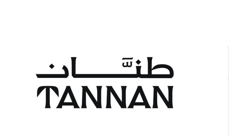 ديوانية هاجر - الملف التعريفي-page-00000026