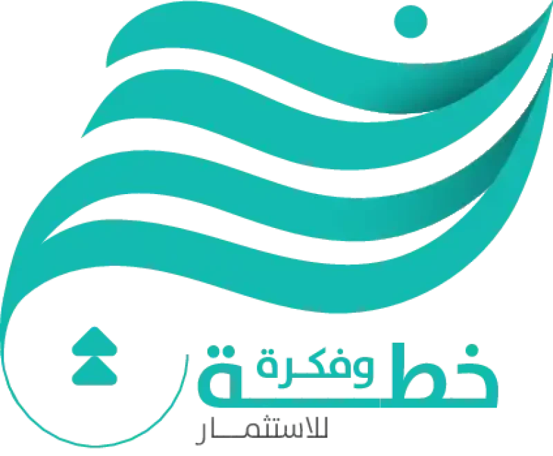 شركة خطة وفكرة للإستثمار