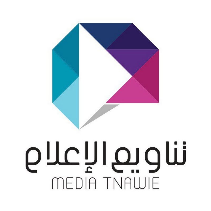 شعار تناويع الاعلام