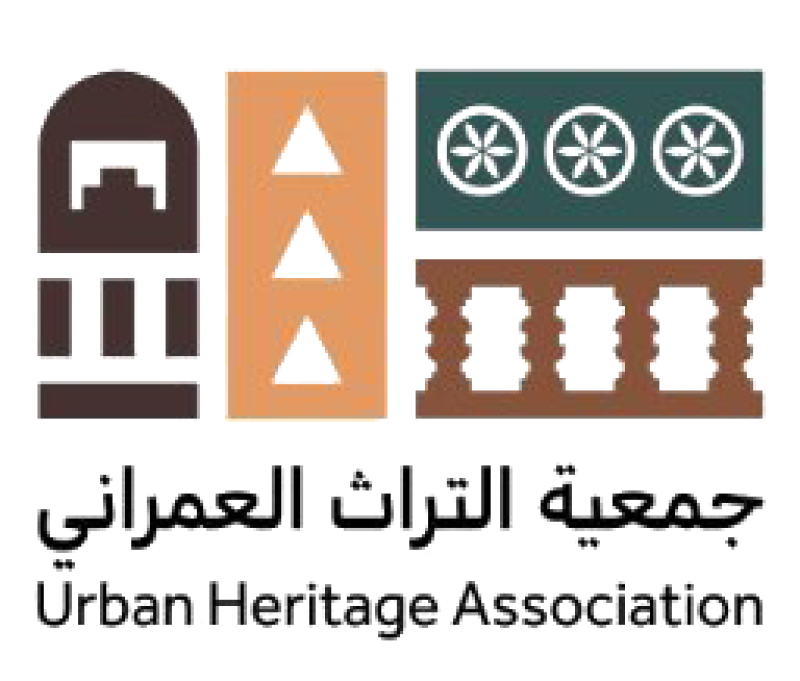 شعار-جمعية-التراث-العمراني-(1)